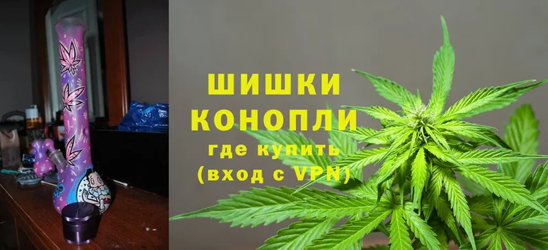 Каннабис LSD WEED  kraken сайт  Киров 